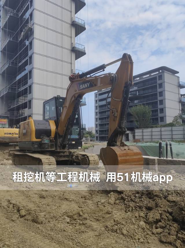 51机械