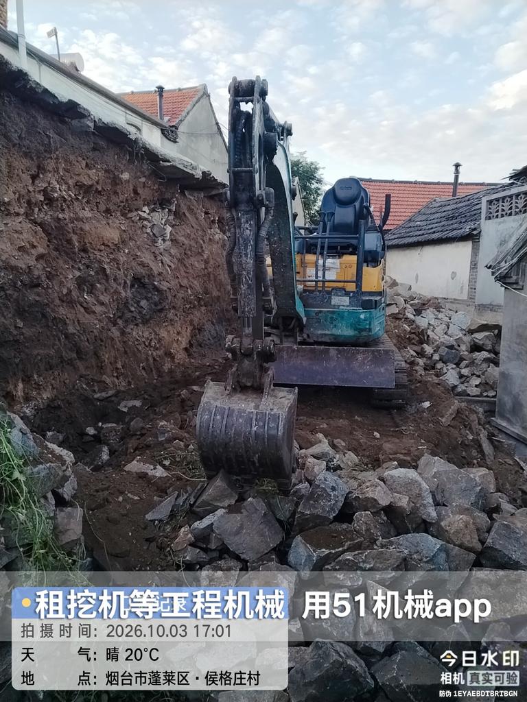 51机械