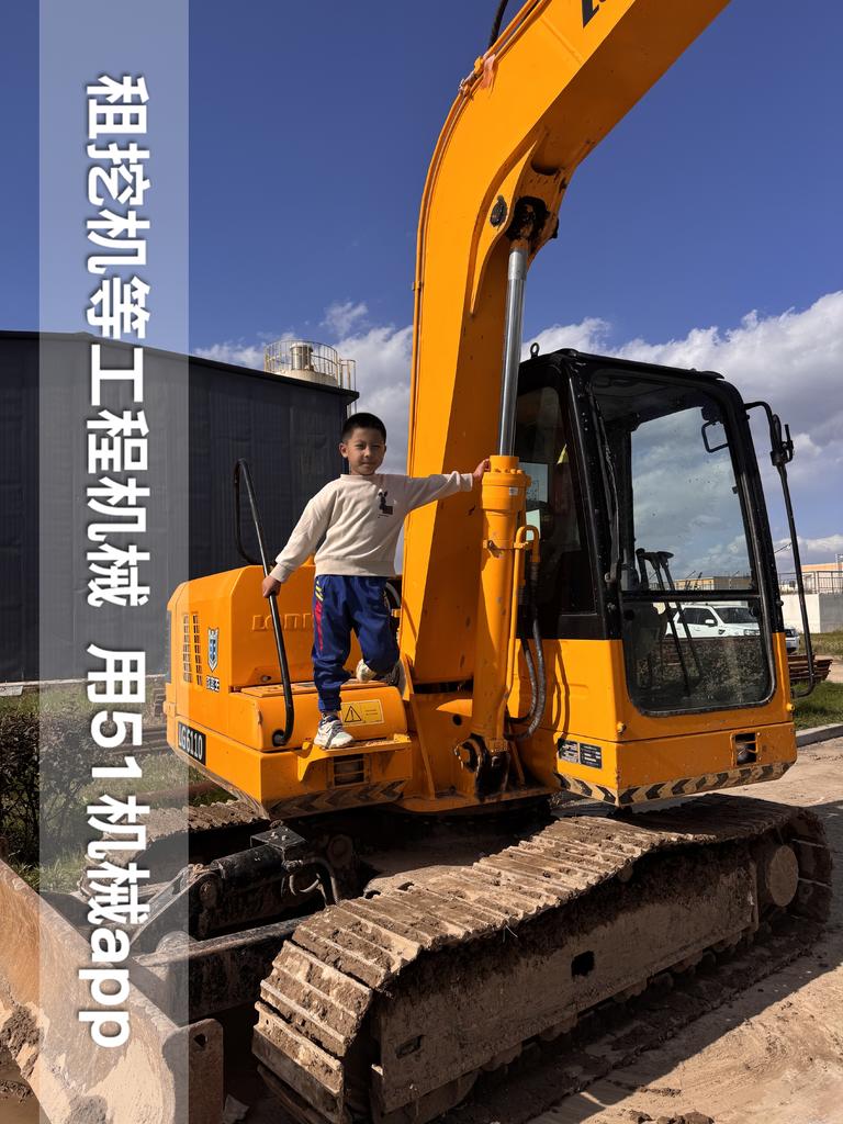 51机械