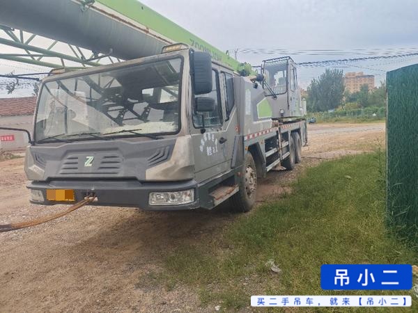 吊小二