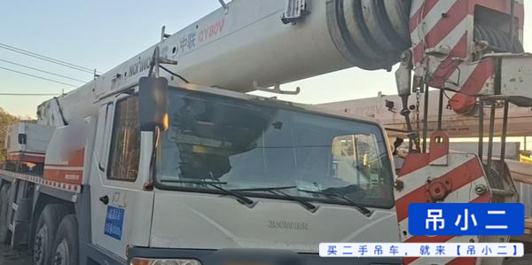 https://assets.gongji58.com/2026-10-06/6b0myatp671791291634.jpg?watermark/1/image/a29kbzovL2dqZ2ovd2F0ZXJtYXJrL2RjLnBuZw/gravity/South/dx/0/dy/200/wst/2/ws/1|imageView2/0/w/1024/interlace/1