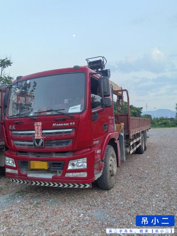 吊小二