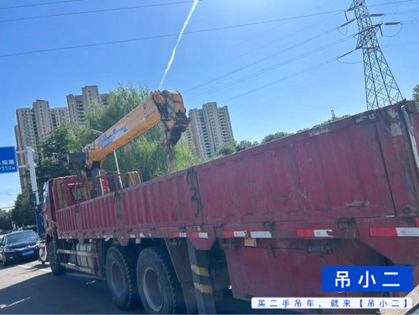 吊小二