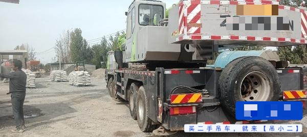 吊小二