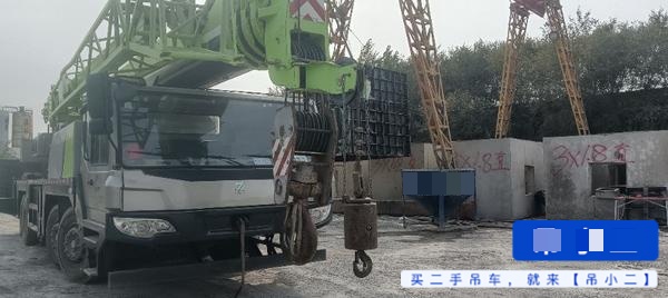 吊小二