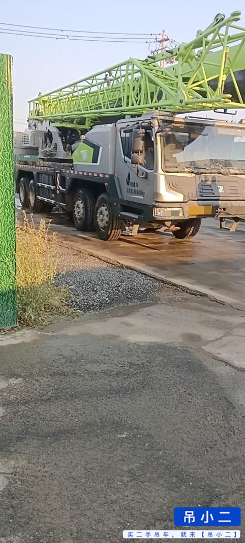 吊小二