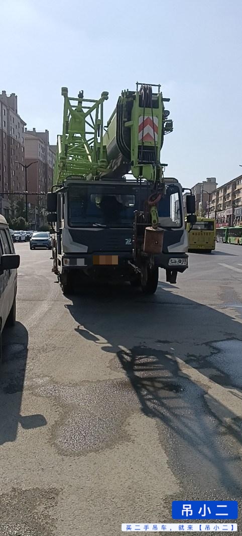 吊小二