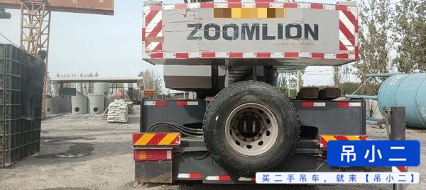 吊小二