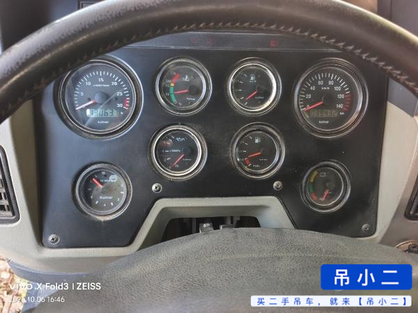吊小二