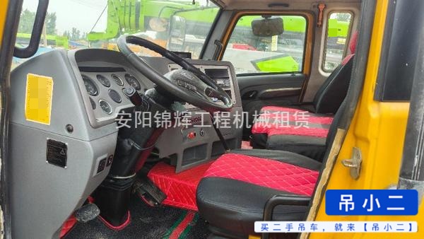 吊小二