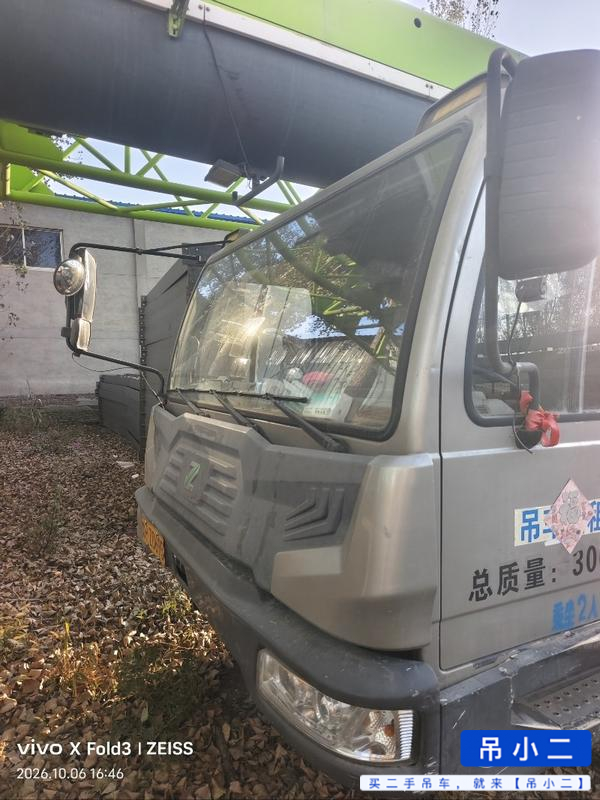吊小二