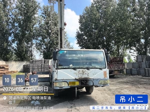 https://assets.gongji58.com/2026-10-06/ij0aasv7aj1791261012.jpg?watermark/1/image/a29kbzovL2dqZ2ovd2F0ZXJtYXJrL2RjLnBuZw/gravity/South/dx/0/dy/200/wst/2/ws/1|imageView2/0/w/1024/interlace/1