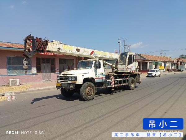 吊小二
