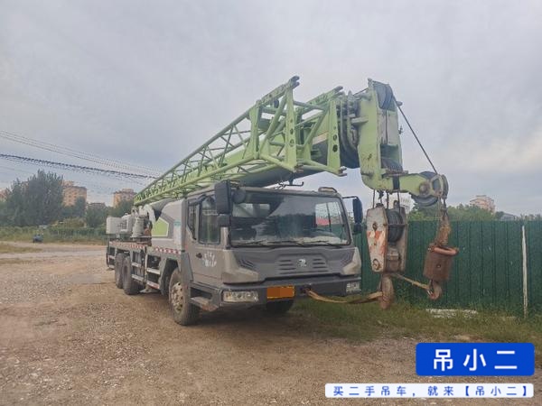 吊小二