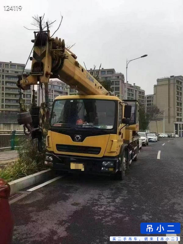 吊小二