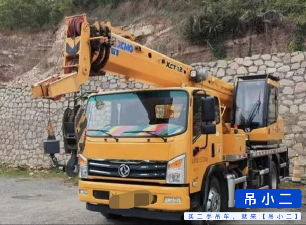 吊小二