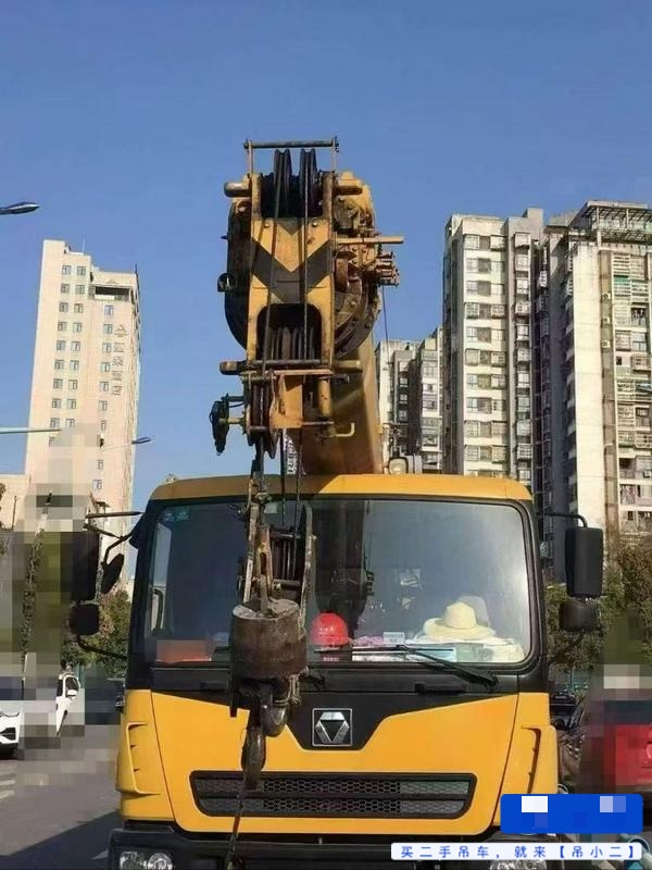 吊小二