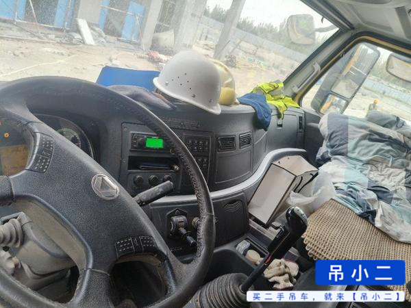 吊小二