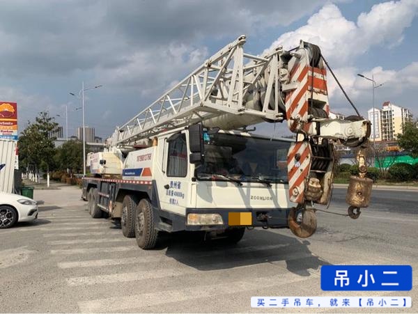 吊小二