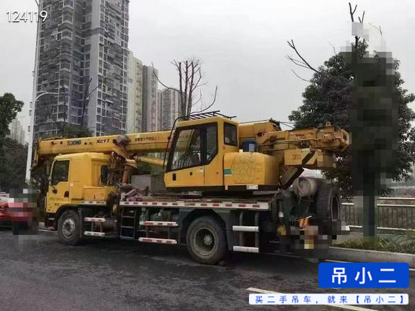 吊小二