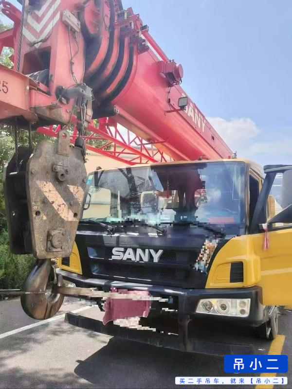 吊小二