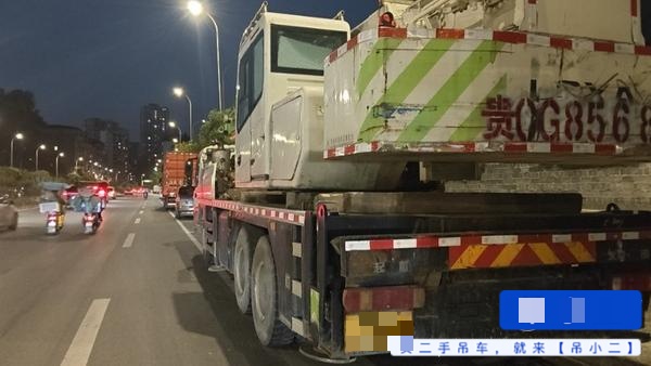 吊小二