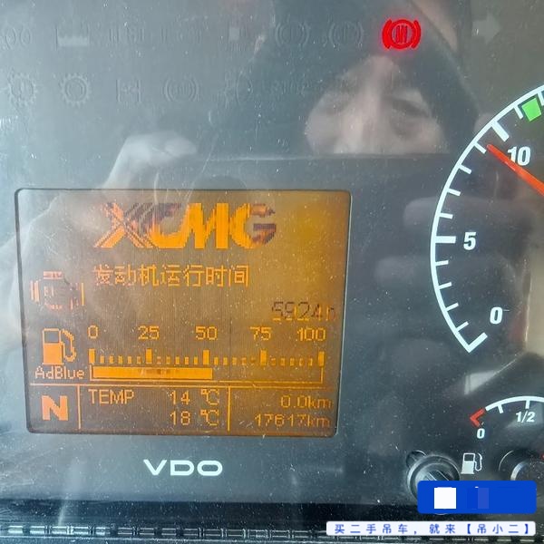 吊小二