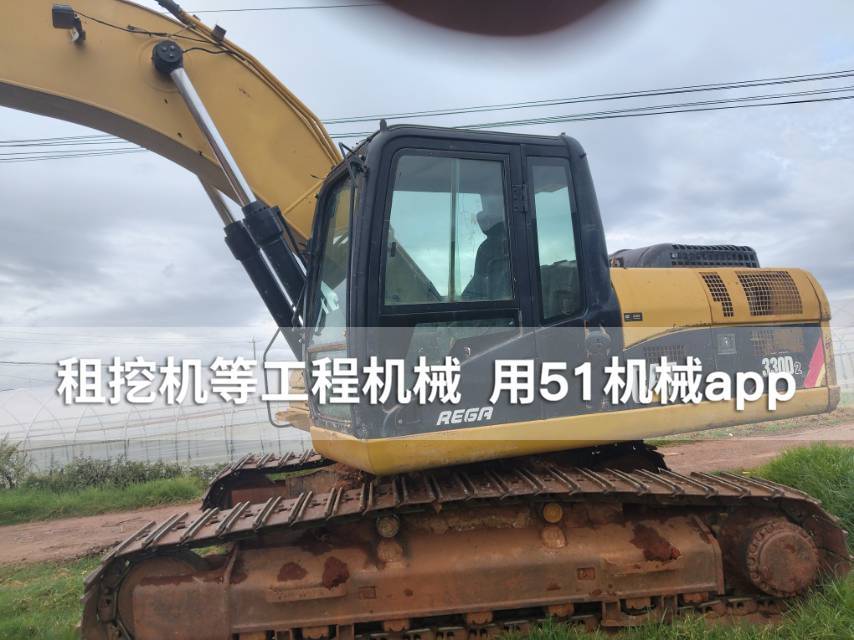 51机械