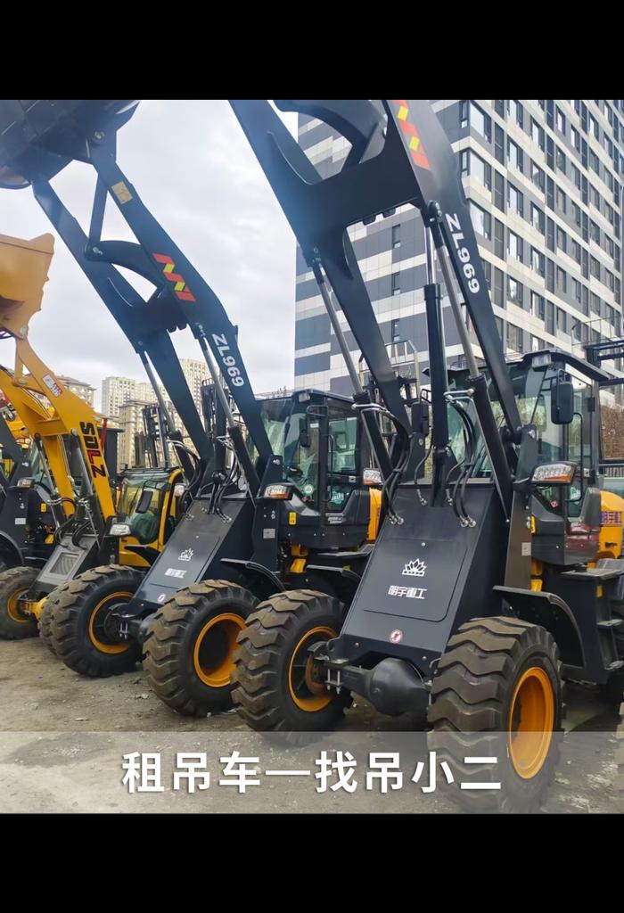吊小二