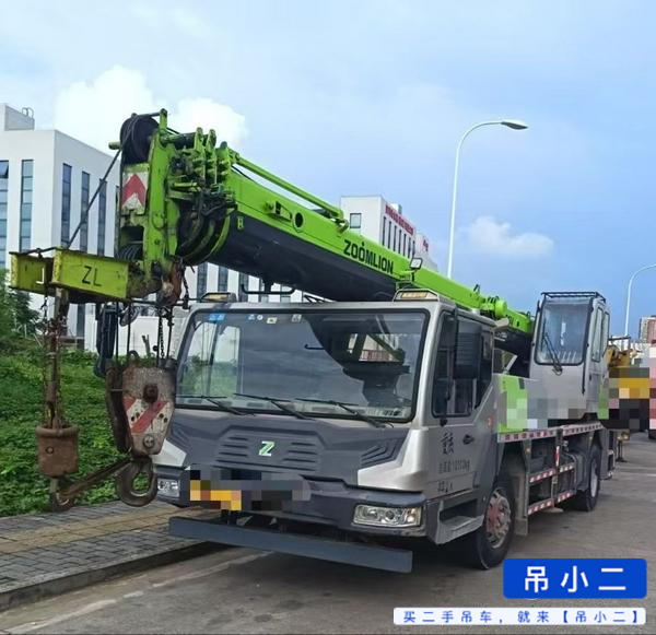 吊小二