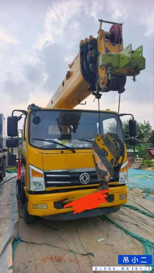 吊小二