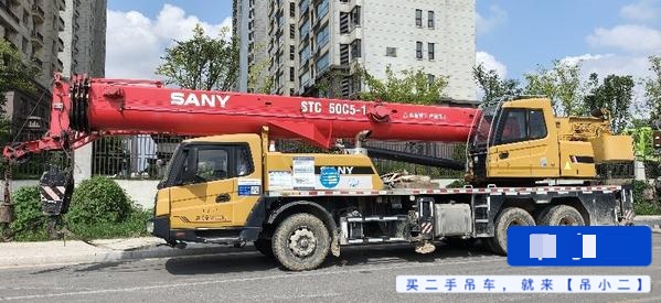 吊小二