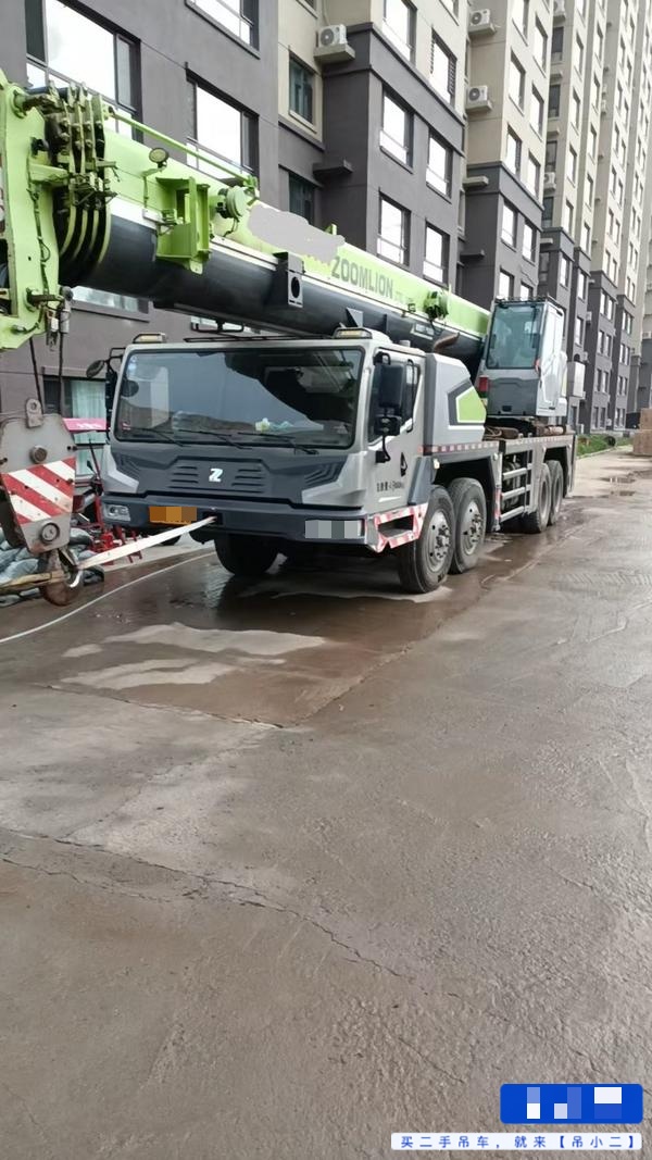 吊小二