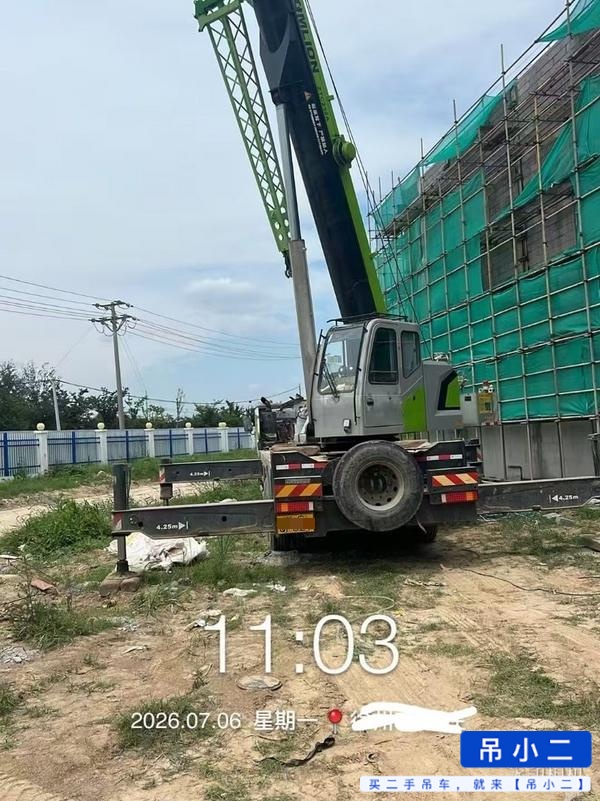吊小二
