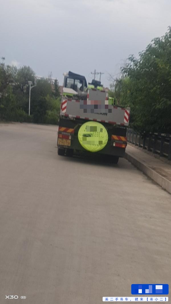 吊小二