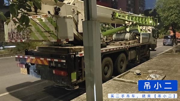 吊小二