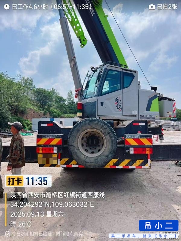 https://assets.gongji58.com/2026-10-07/p838ppgixo1791345608.jpg?watermark/1/image/a29kbzovL2dqZ2ovd2F0ZXJtYXJrL2RjLnBuZw/gravity/South/dx/0/dy/200/wst/2/ws/1|imageView2/0/w/1024/interlace/1