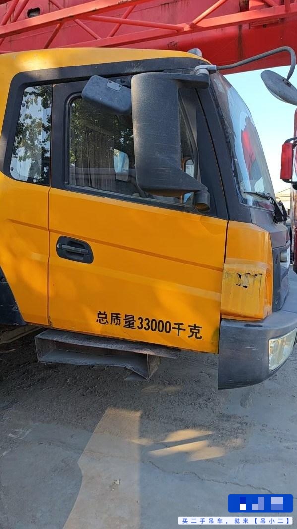 吊小二