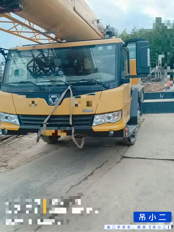 吊小二
