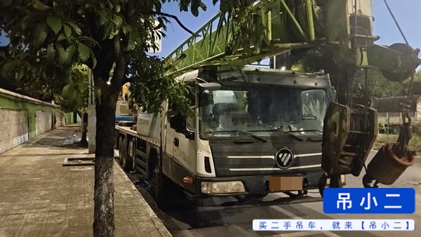 吊小二