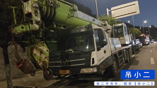 吊小二
