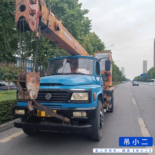 吊小二