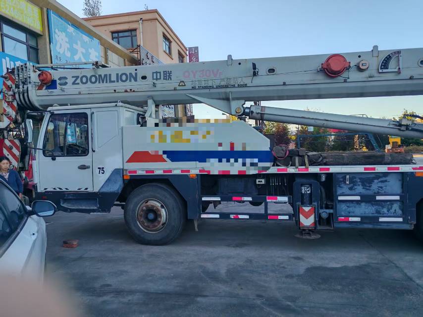 吊小二