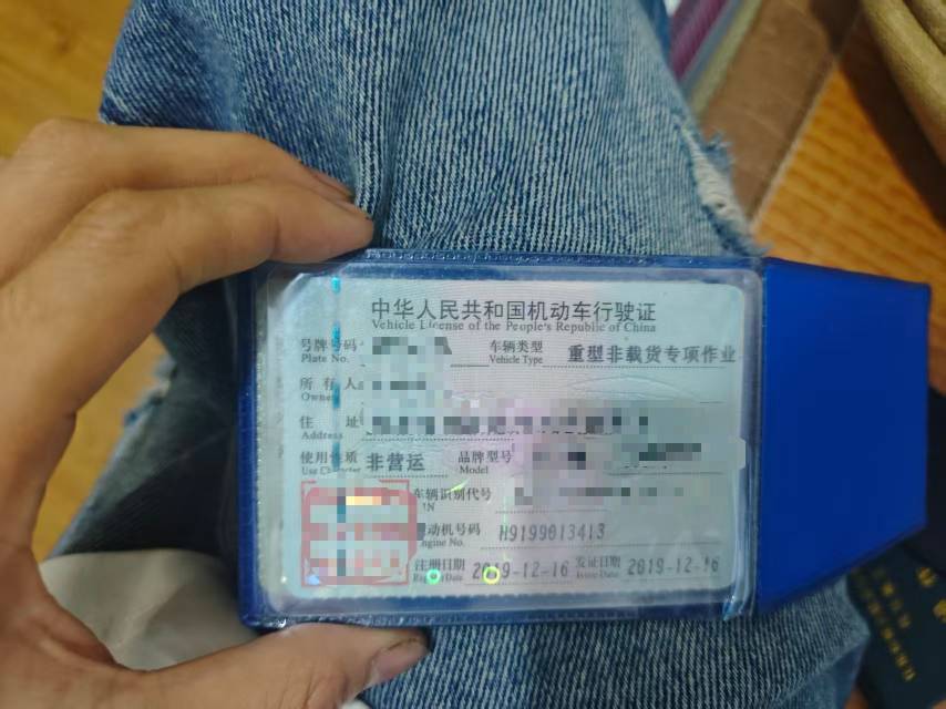 吊小二