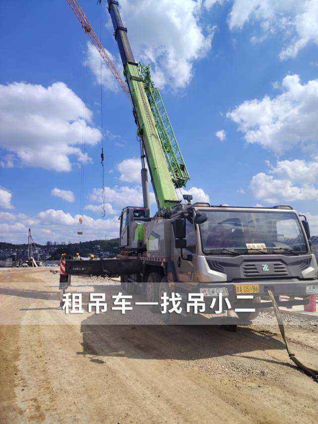 吊小二