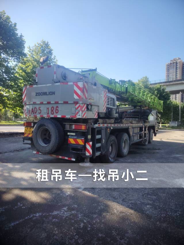 吊小二