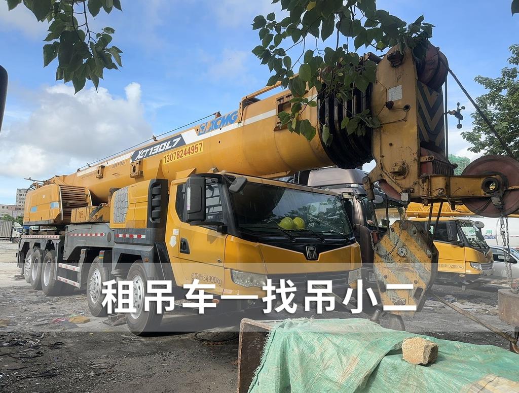 吊小二