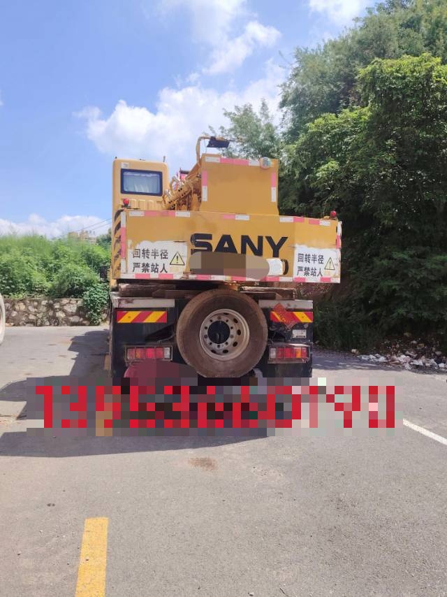 吊小二