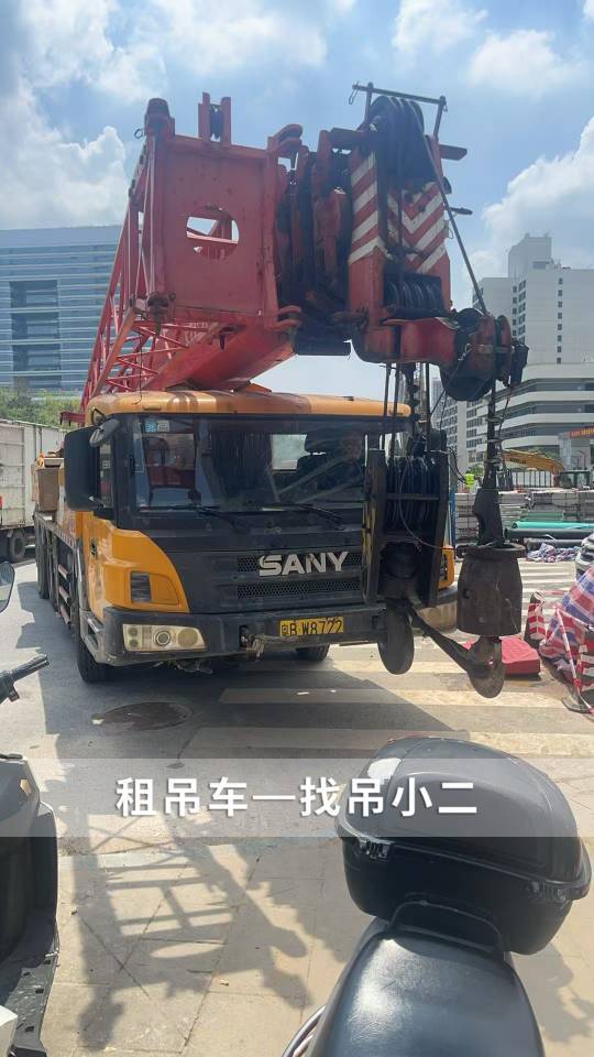 吊小二