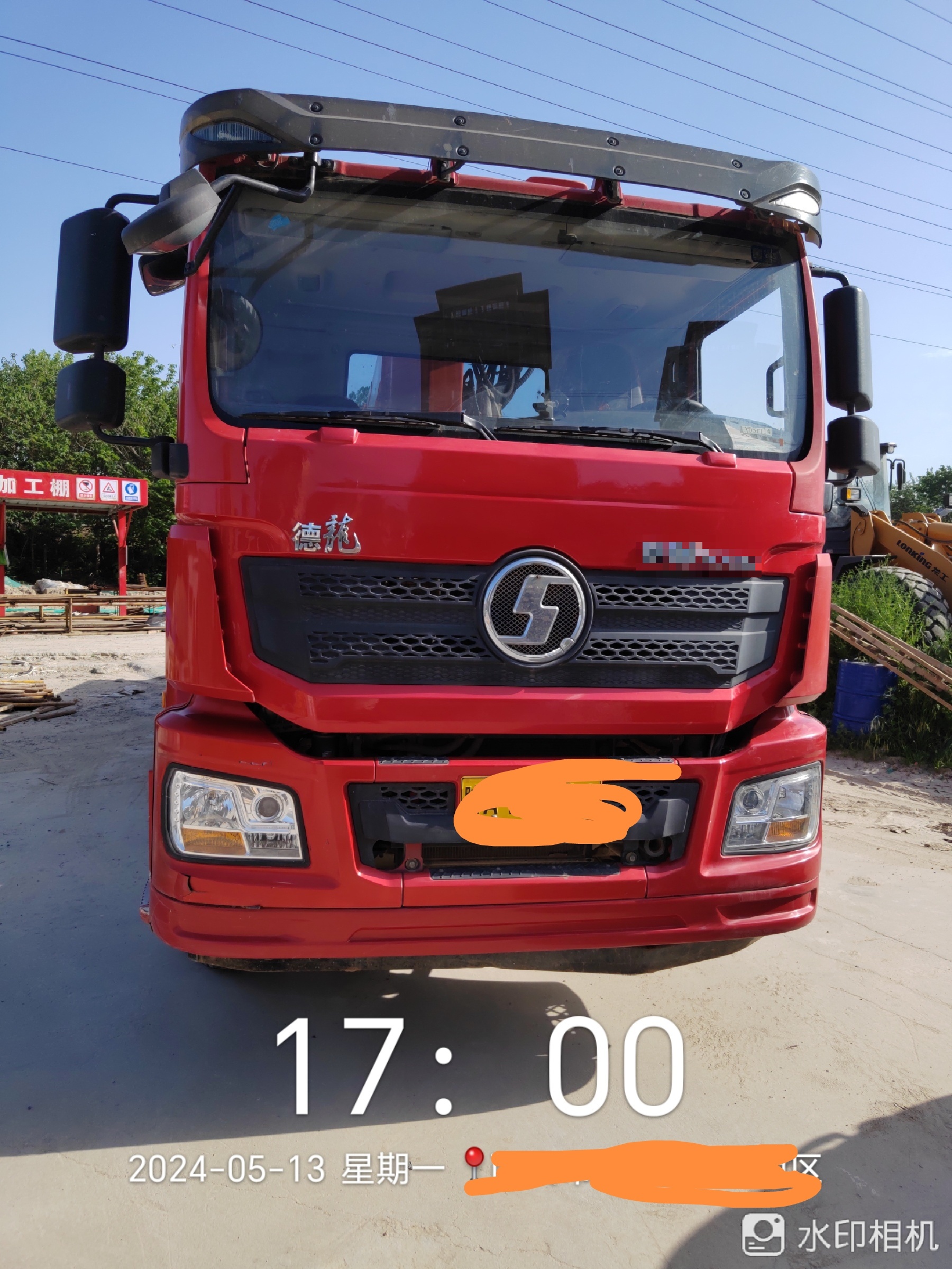 吊小二